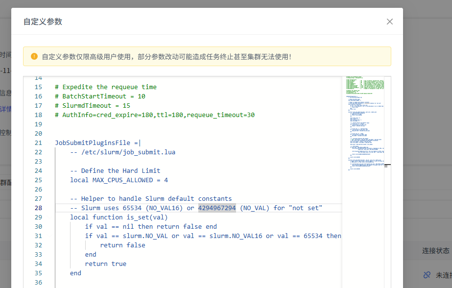 file custom