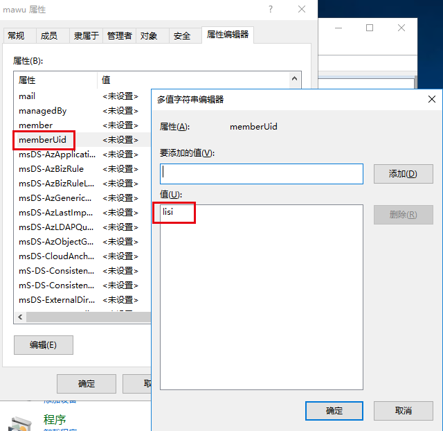 d89cdc2872373d53cb42365e7f200ceaca1fcbad3921c3b58b7d6d0cd5fb03c6