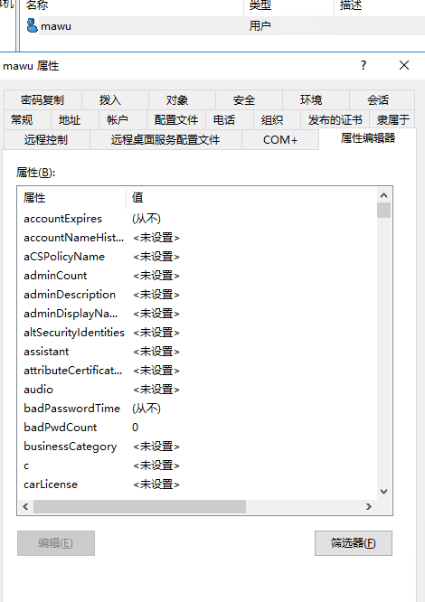 f8948a00cbc4ae8d0c604dfce2bff972922f73eff504ba68c199cf82afb52bad
